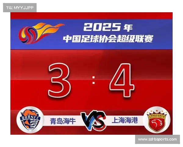 终场前点球争议，裁判通过VAR维持原判